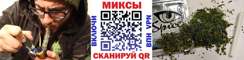 Бутират буратино  Каргополь 