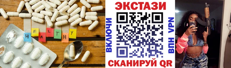 что такое наркотик  Каргополь  мега ссылка  ЭКСТАЗИ MDMA 