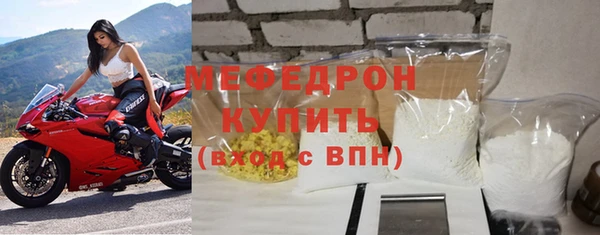 spice Каменка