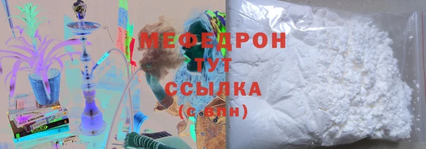 spice Каменка