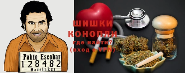 винт Каменногорск