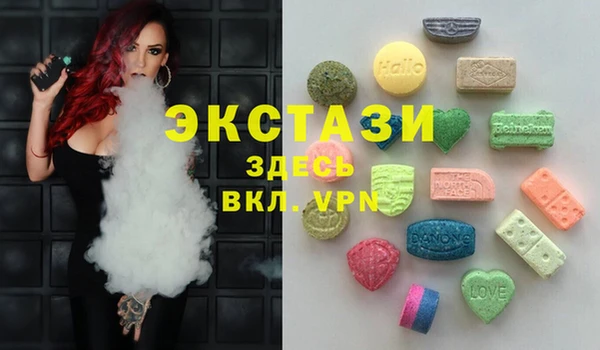 spice Каменка