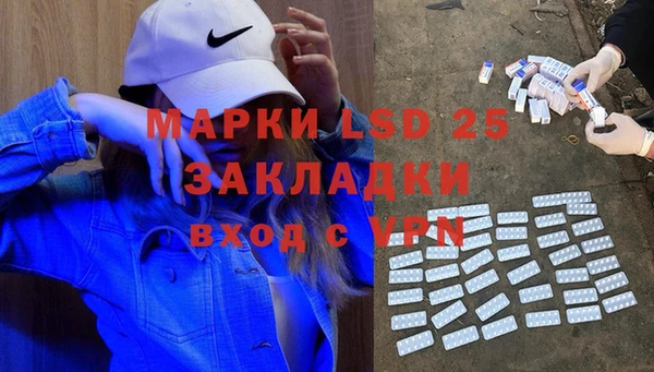 mdma Карпинск