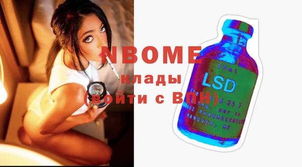 героин Карталы