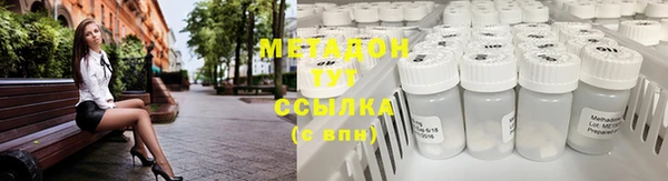 тгк Касимов