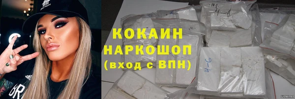 винт Каменск-Шахтинский
