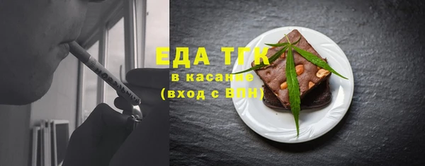 героин Карталы
