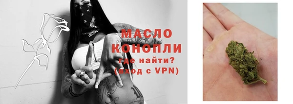 героин Карталы