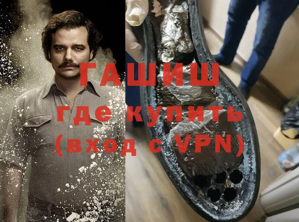 винт Каменногорск