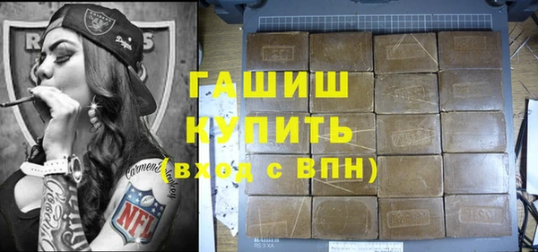 mdma Карпинск