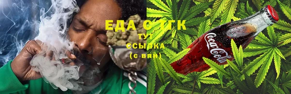 mdma Карпинск