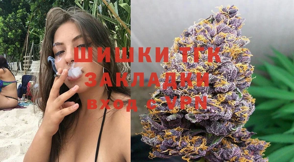 героин Карталы
