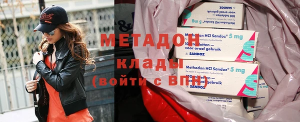 винт Каменск-Шахтинский