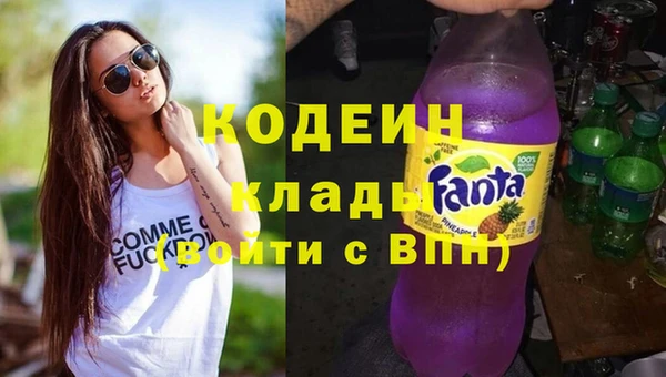 винт Каменногорск