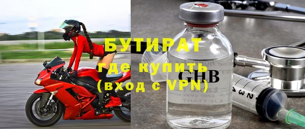 mdma Карпинск