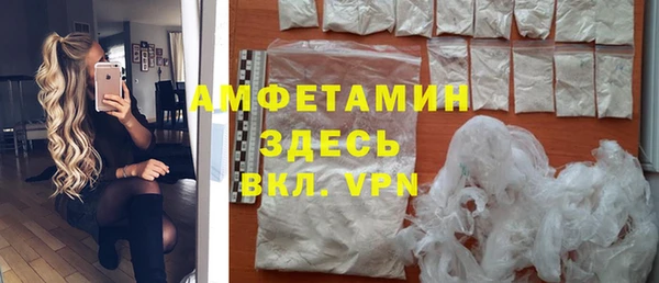 тгк Касимов