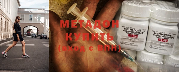 винт Каменногорск