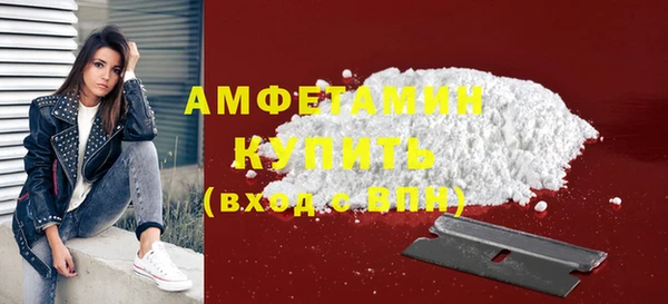 героин Карталы