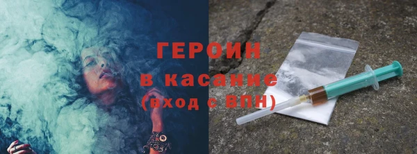 mdma Карпинск