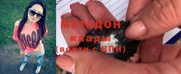 винт Каменногорск