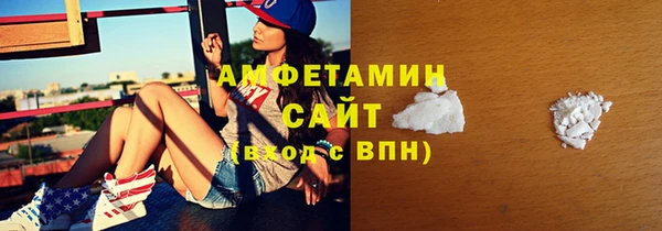 spice Каменка