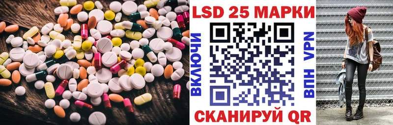 Лсд 25 экстази ecstasy  купить наркотик  Каргополь 