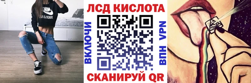 купить закладку  Каргополь  Марки NBOMe 1,8мг 