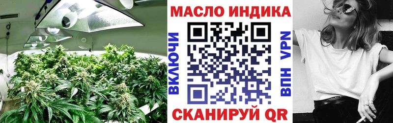 где купить наркоту  Каргополь  Дистиллят ТГК вейп 