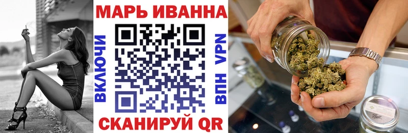 Марихуана THC 21%  Каргополь 